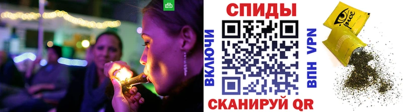 БУТИРАТ 1.4BDO  Купить закладки  Любим 