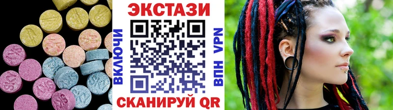 Купить где  Любим  ЭКСТАЗИ TESLA 