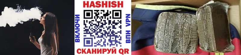 Купить закладки  Любим  ГАШИШ 40% ТГК 