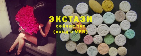 наркотики Костерёво