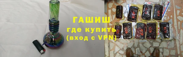 наркотики Костерёво