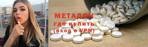амфетамин Корсаков