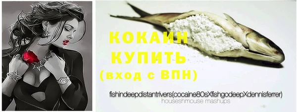 наркотики Костерёво