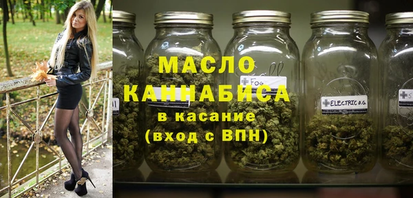 мяу мяу мука Коряжма