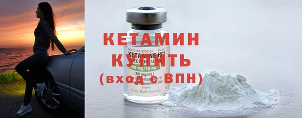 амфетамин Корсаков