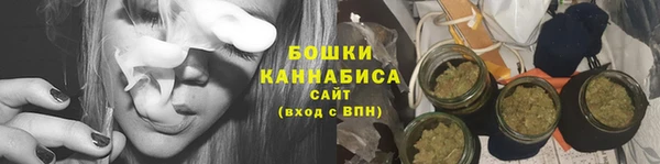 мяу мяу мука Коряжма