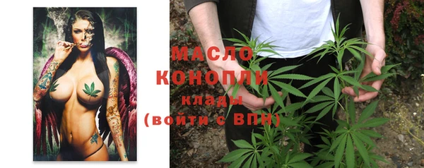 наркотики Костерёво