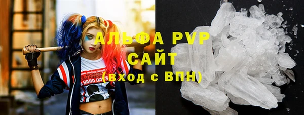 амфетамин Корсаков