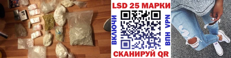 Купить закладки  Любим  ЛСД экстази ecstasy 