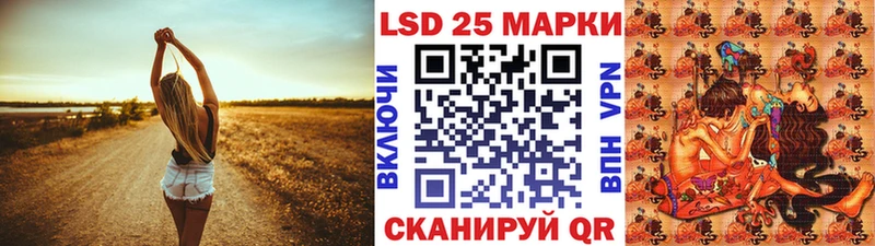 Марки NBOMe 1,5мг  Купить закладки  Любим 