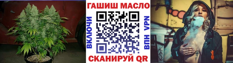 Дистиллят ТГК Wax  Купить где  Любим 